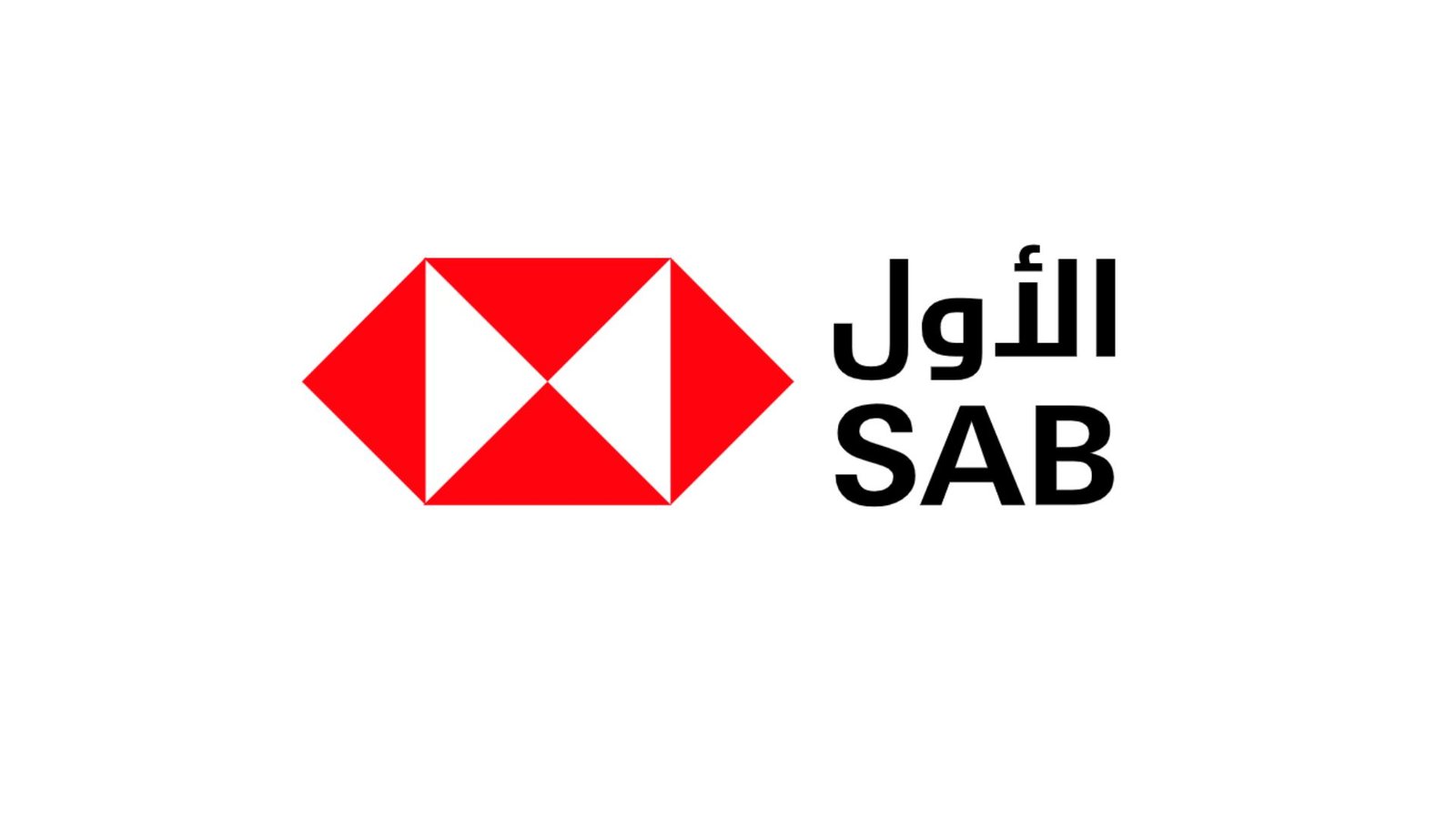 بنك الاول