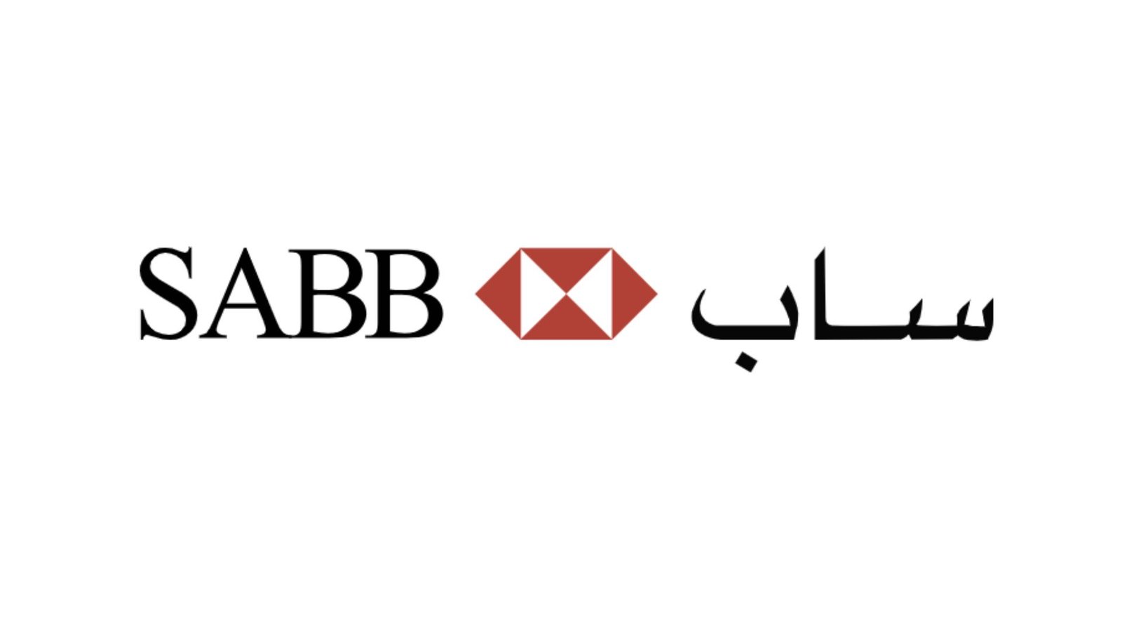بنك ساب