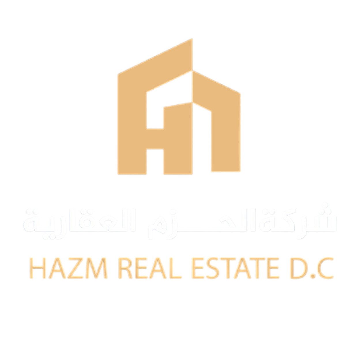 شركة الحزم العقارية